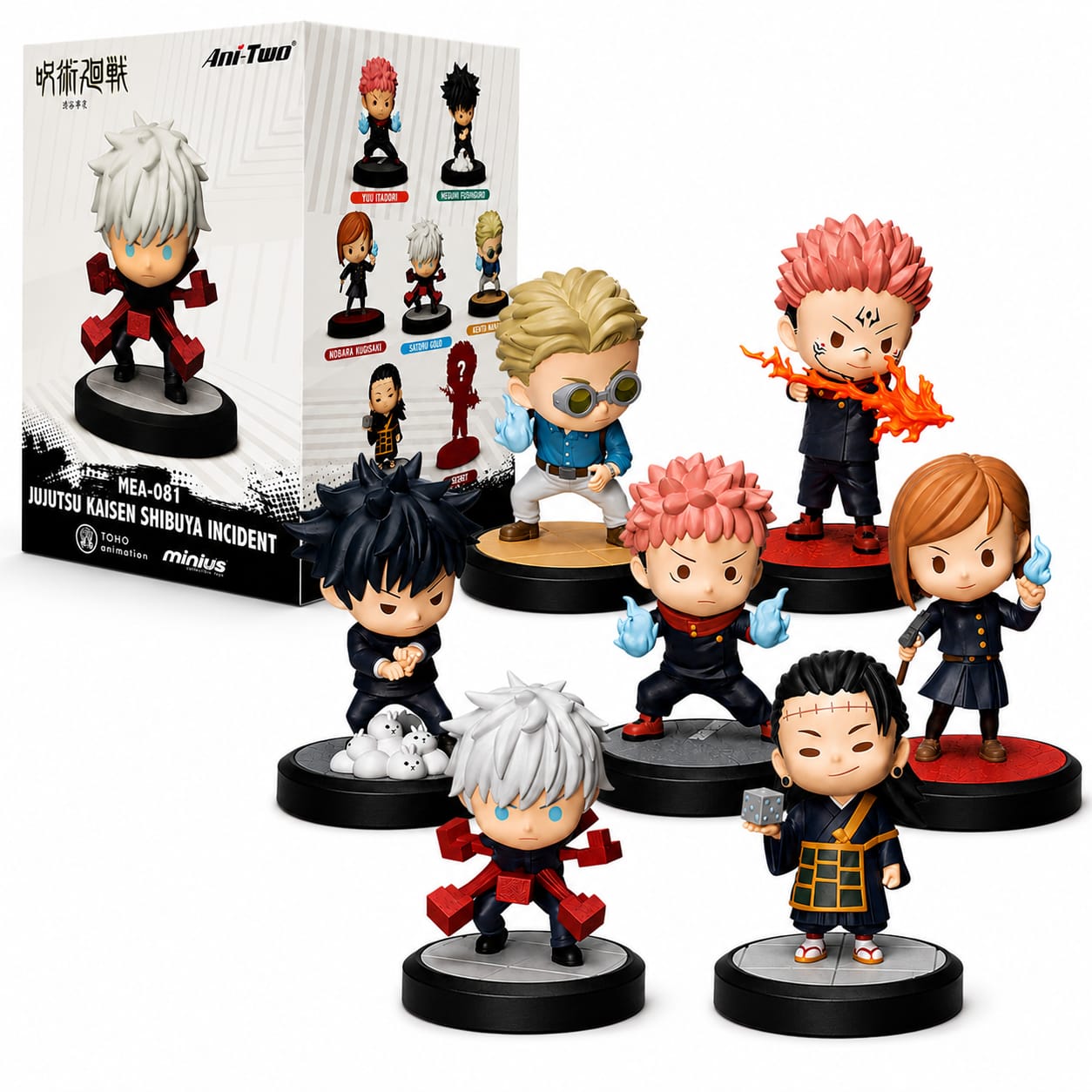 JJK Shibuya Incident Beast kingdom Blind box figurine (Single)