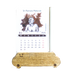 Sri Ramana Maharshi Tabletop Calendar 2023 - www.entertainmentstore.in