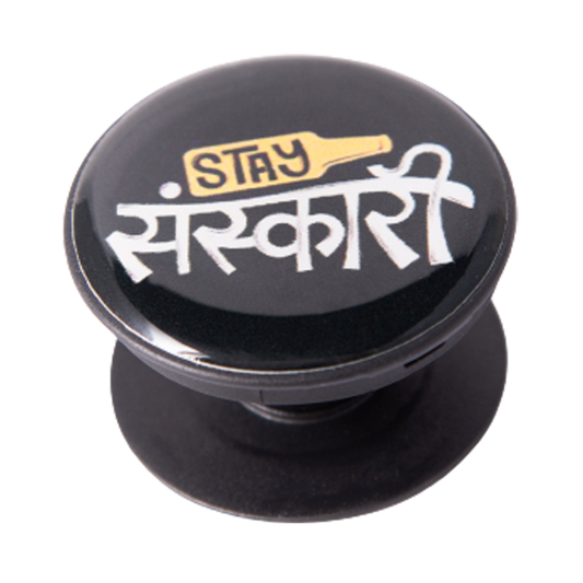 For That Not So Sanskari Mobile Gripper - www.entertainmentstore.in