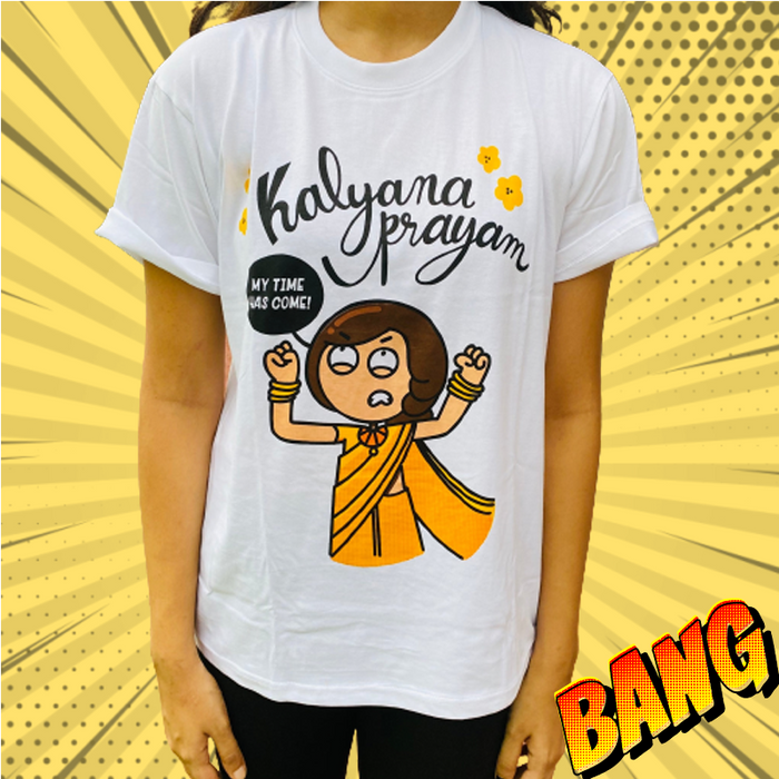 Kalyanaprayam  White T Shirt - www.entertainmentstore.in