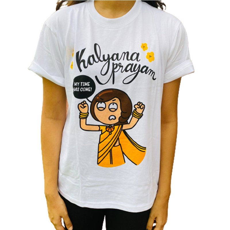 Kalyanaprayam  White T Shirt - www.entertainmentstore.in