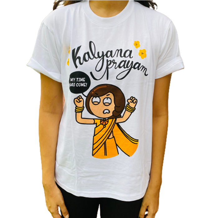 Kalyanaprayam  White T Shirt - www.entertainmentstore.in