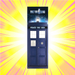 Doctor Who Tardis Door Poster - www.entertainmentstore.in