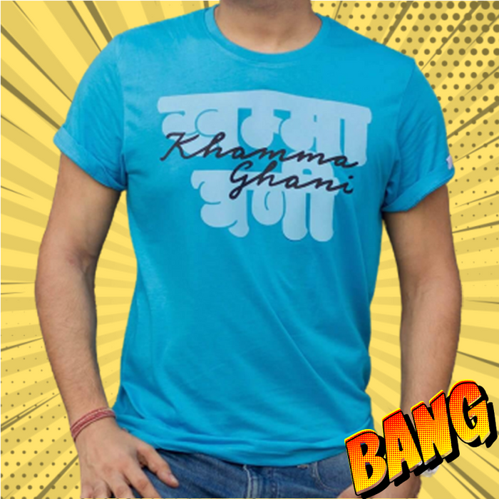Rajasthan Khamma Ghani Light Blue T Shirt - www.entertainmentstore.in