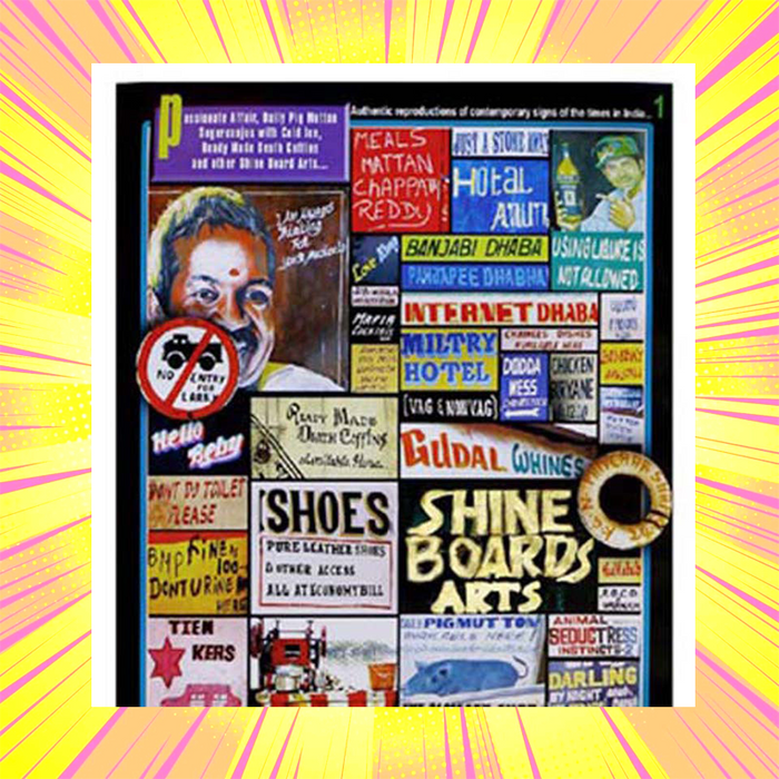 Apaulogy Shine Boards 1 Poster - www.entertainmentstore.in