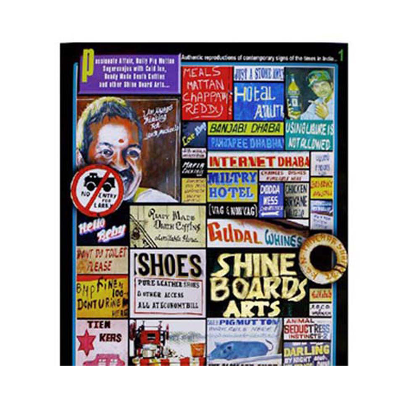 Apaulogy Shine Boards 1 Poster - www.entertainmentstore.in