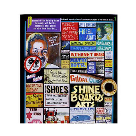 Apaulogy Shine Boards 1 Poster - www.entertainmentstore.in