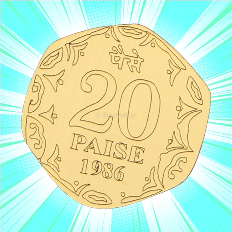 20 Paise Coaster - www.entertainmentstore.in