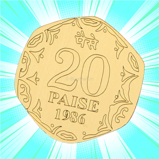 20 Paise Coaster - www.entertainmentstore.in