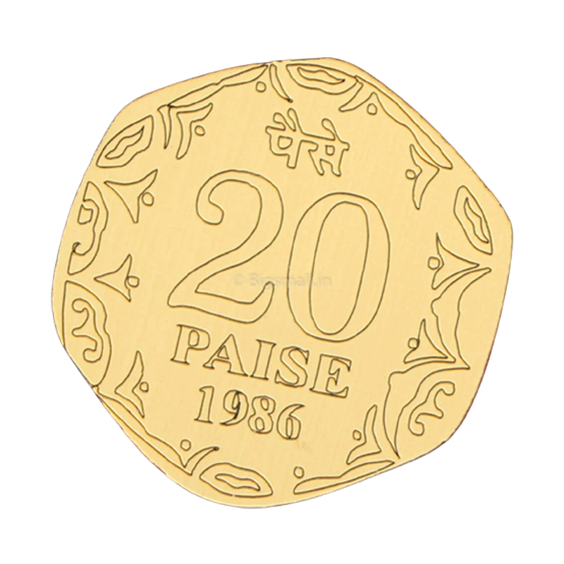 20 Paise Coaster - www.entertainmentstore.in