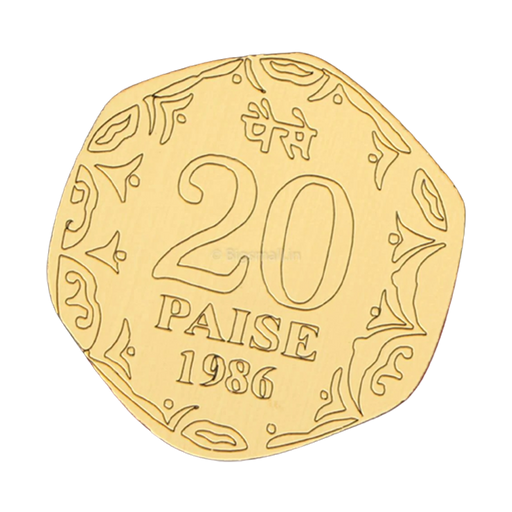 20 Paise Coaster - www.entertainmentstore.in