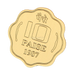 10 Paise Coaster - www.entertainmentstore.in