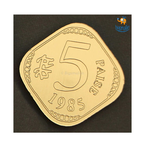 5 Paise Coaster - www.entertainmentstore.in