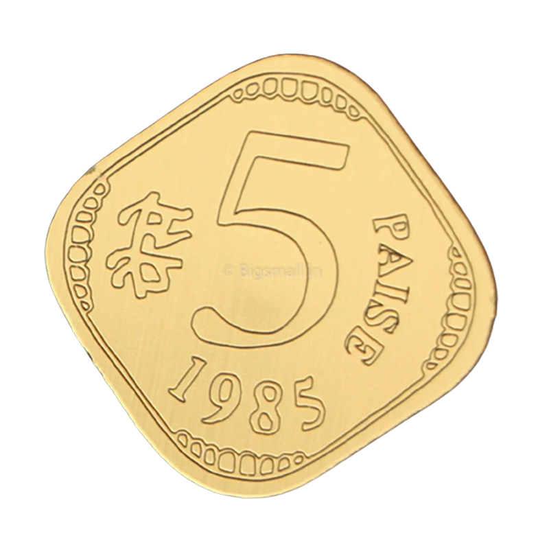 5 Paise Coaster - www.entertainmentstore.in