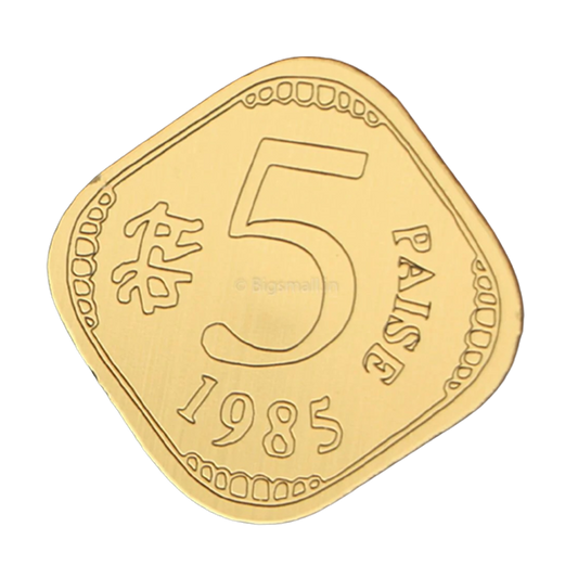 5 Paise Coaster - www.entertainmentstore.in