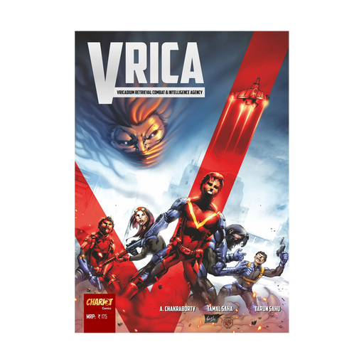 Vrica - Paperback - www.entertainmentstore.in