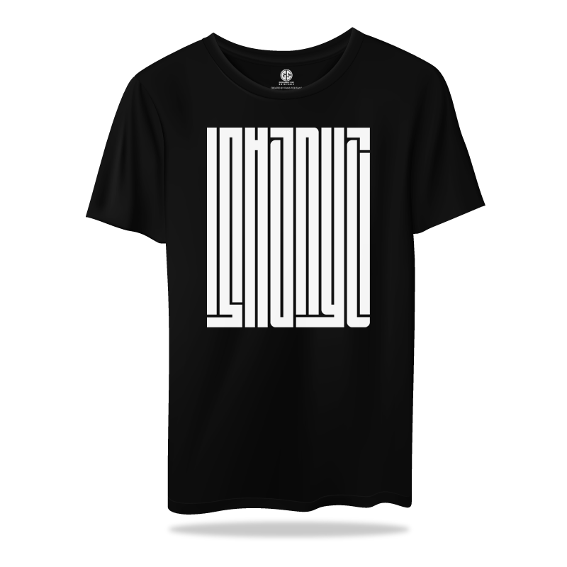 Ishanya 2021 Type Black T shirt - www.entertainmentstore.in