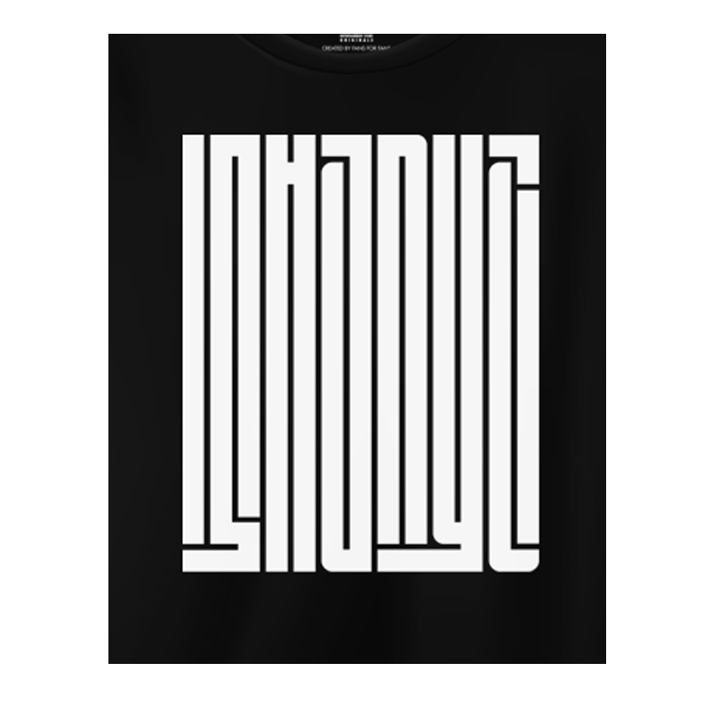 Ishanya 2021 Type Black T shirt - www.entertainmentstore.in