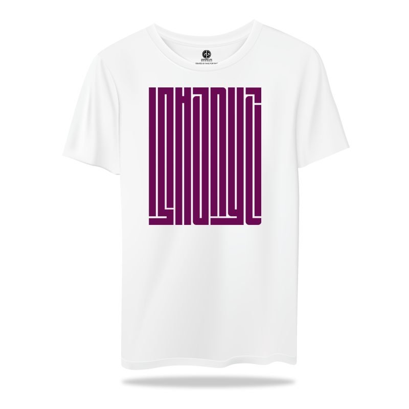 Ishanya 2021 Type White T shirt - www.entertainmentstore.in