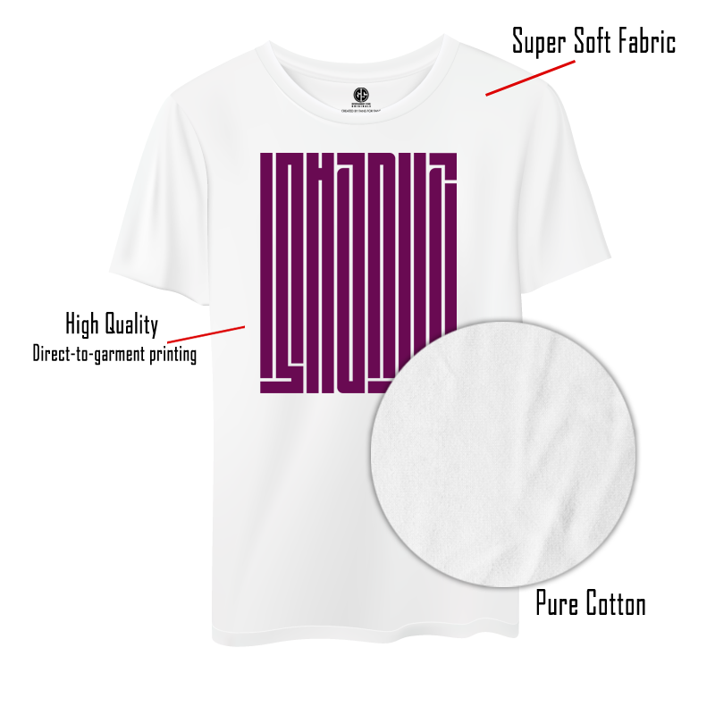 Ishanya 2021 Type White T shirt - www.entertainmentstore.in